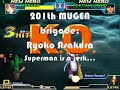 201 Ryoko MUGEN: The man of steel fails. 201 Ryoko MUGEN: The man of steel fails.