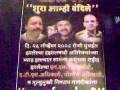 HEMANT KARKARE-VIJAY SALASKAR-ASHOK KAMTE - KILLED BY INDIAN POLITICIANS AND THEY ARE MAKING FOOLS INDIANS