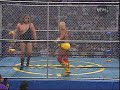 SuperBrawl VI Hulk Hogan Vs Giant Part 2 SuperBrawl VI Hulk Hogan Vs Giant Part 2
