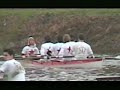 Aegir C4 roeien op de asopos najaarswedstrijden