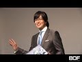 Shinhan Financial CF Making