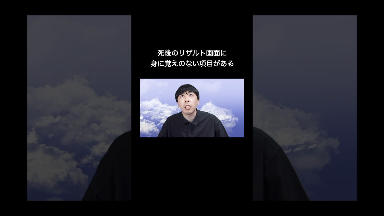 動画1