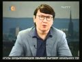 Интервью Алиева 06.12.2009  часть 5.