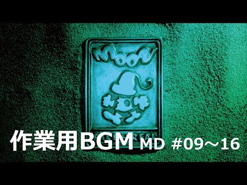 動画