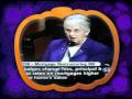 VIRGINIA WOLF CHILDREN' S  SONG ;REPUBLICAN WITCHES ATTACK prt.1