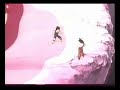 dragon ball z   la fusion la pelicula   español   parte 5