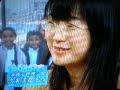 ＮＨＫで「家族４人世界一周」の話　久米美都子　