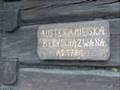 Karczma przy drodze - Austeria