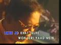 M Shariff - Likhe Jo Khat Tujhe - Kanya Daan