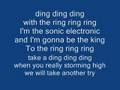 sonic electronic