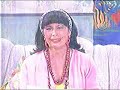 Los del Solar