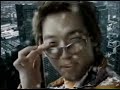 bi/rain   vivaldi cf making