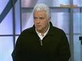 Venture Capitalist O'Hurley Discusses Copper Prices: Video
