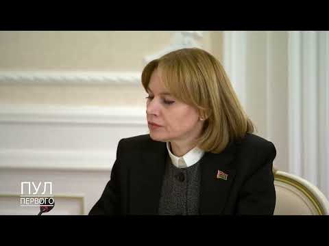 Первый. Главное. 27.01.26