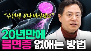 마음편한유외과