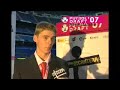David de gea interview