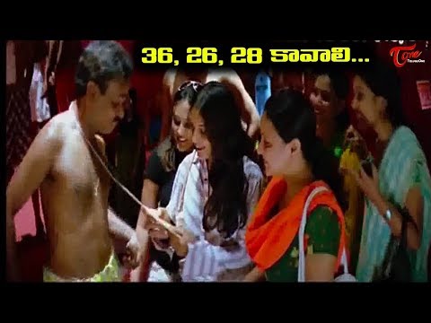 Suneel, Venumadhav, Priyamani, Aahuthiprasad, Ali, Krishnabhagavan, Jansi, Sunil, Hema, Kotasrinivasarao, Duvvasi, Jeeva, Kondavalasa, Brahmanandam, Kovaisarala, Annapurna, Jayaprakashreddy, Funny, Naresh, LB, Sriram, GunduHanumantharao