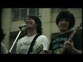 曽我部恵一BAND「思い出のアルバム」【Official Music Video】 曽我部恵一BAND