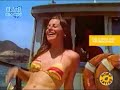 Nuestros Sueños - Gondwana