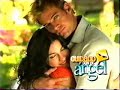 CUIDADO CON EL ANGEL CAP 65 P4