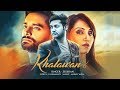 Khatawan: Zeeshan (Official Video Song) Money Aujla | Latest Punjabi Songs 2017 | T-Series Khatawan: Zeeshan (Official Video Song) Money Aujla | Latest Punjabi Songs 2017 | T-Series