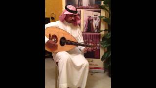 تقاسيم ودندنة على آلة العود  ابراهيم الدخيل  2013 Play Lute By Ibrahim Dakhil