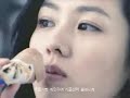 son ye jin