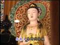 Chinese Buddhist Morning Ceremony 佛教 早課 (5)