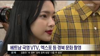 뉴스투데이
