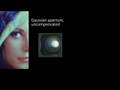 Coded Aperture Projection