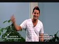 2008 Under 21 Convention- Video 4 Rockin AFC Adam