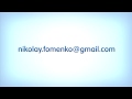 8. Заводим электронную почту