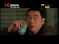 エクソシスト2