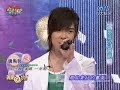 yuzhe
