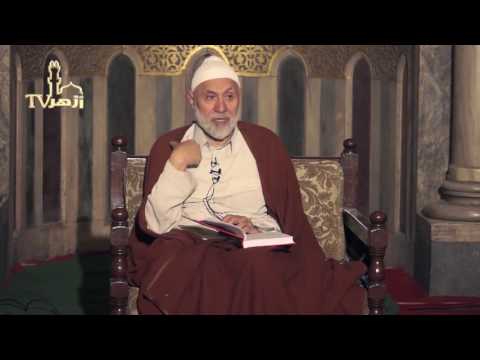 ايقاظ الهمم فى شرح الحكم فى علم التصوف الحلقة 5 للدكتور محمد مهنا