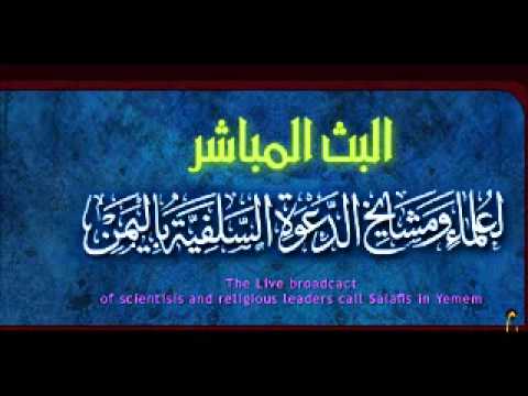 شرح كتاب النكاح من صحيح البخاري 4