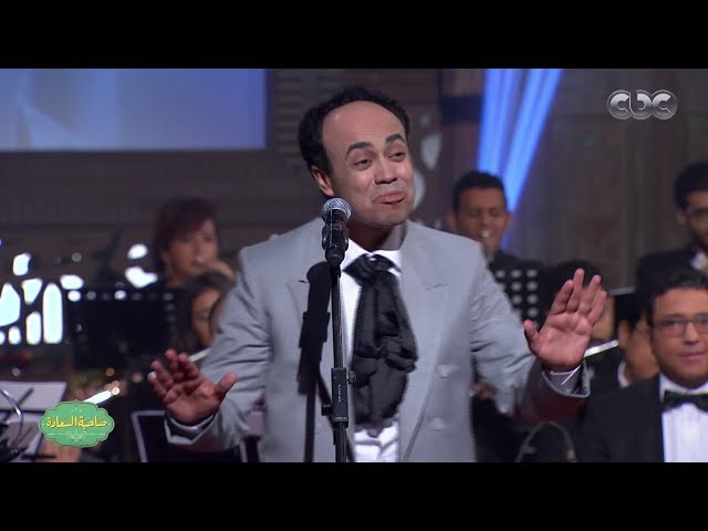 صاحبة السعادة| مونولوج "الكدب" مع الفنان محمد فهيم "الحان فريد الاطرش"