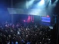 eros   nov  23 2007