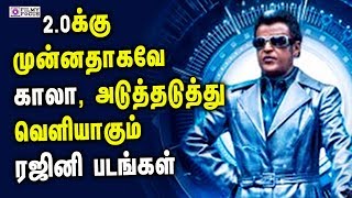 There is sad news For 2 0 fans  Enthiran 20  Rajin