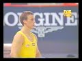 Gymnastics - 2002 Mens Europeans Part 2