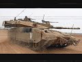 IDF Israel Defense Forces TSAHAL