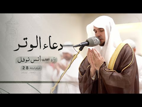 سورة النبأ || الشيخ مرتضى البكور || مسجد النور - الشارقة