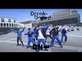 ENHYPEN - Drunk-Dazed Dance Cover [EAST2WEST]