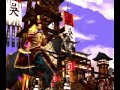 Three Kingdoms MMO video game trailer - PC
