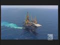 Deepwater Offshore Drilling Rigs.