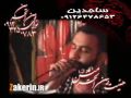 Javad Moghadam - (تو دل من غوغا کن ( شور
