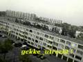 OVZ Overvecht Zuid