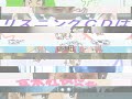 魔理沙は大変なものを盗んでいきました　シリーズ合唱