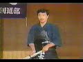 Furukawa sensei - kote nuki hiki men