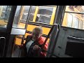 Random Bus videos Random Bus videos